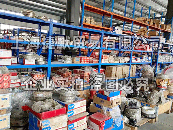電磁振動給料機型號參數